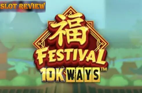 Festival 10K Ways